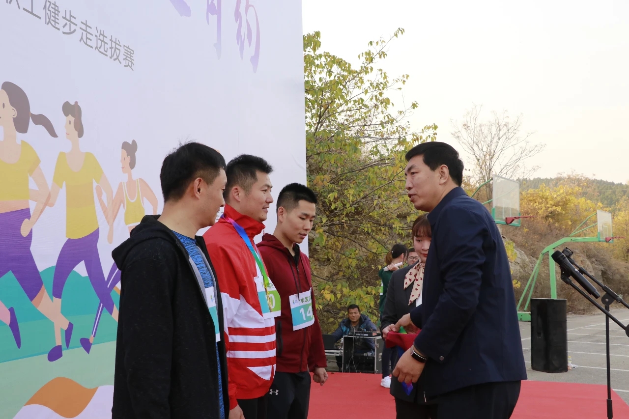 1604721815188544.jpg 微信图片_20201107120220.jpg