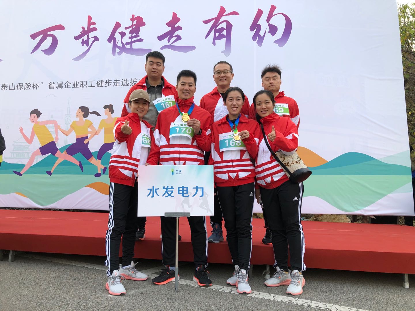 1604721839681870.jpg 微信图片_202011071202202.jpg