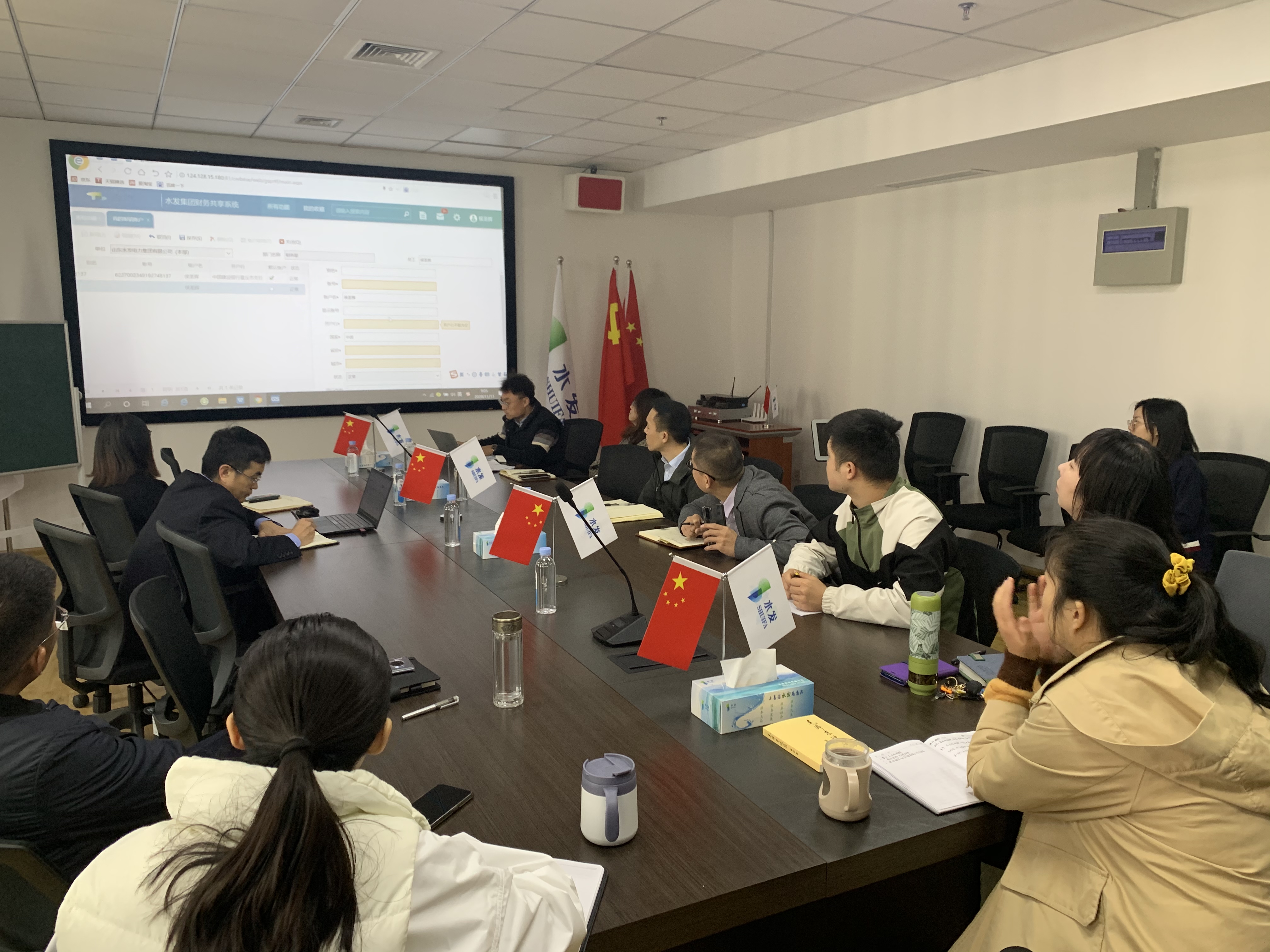 1605253121283890.jpg 财务3.jpg