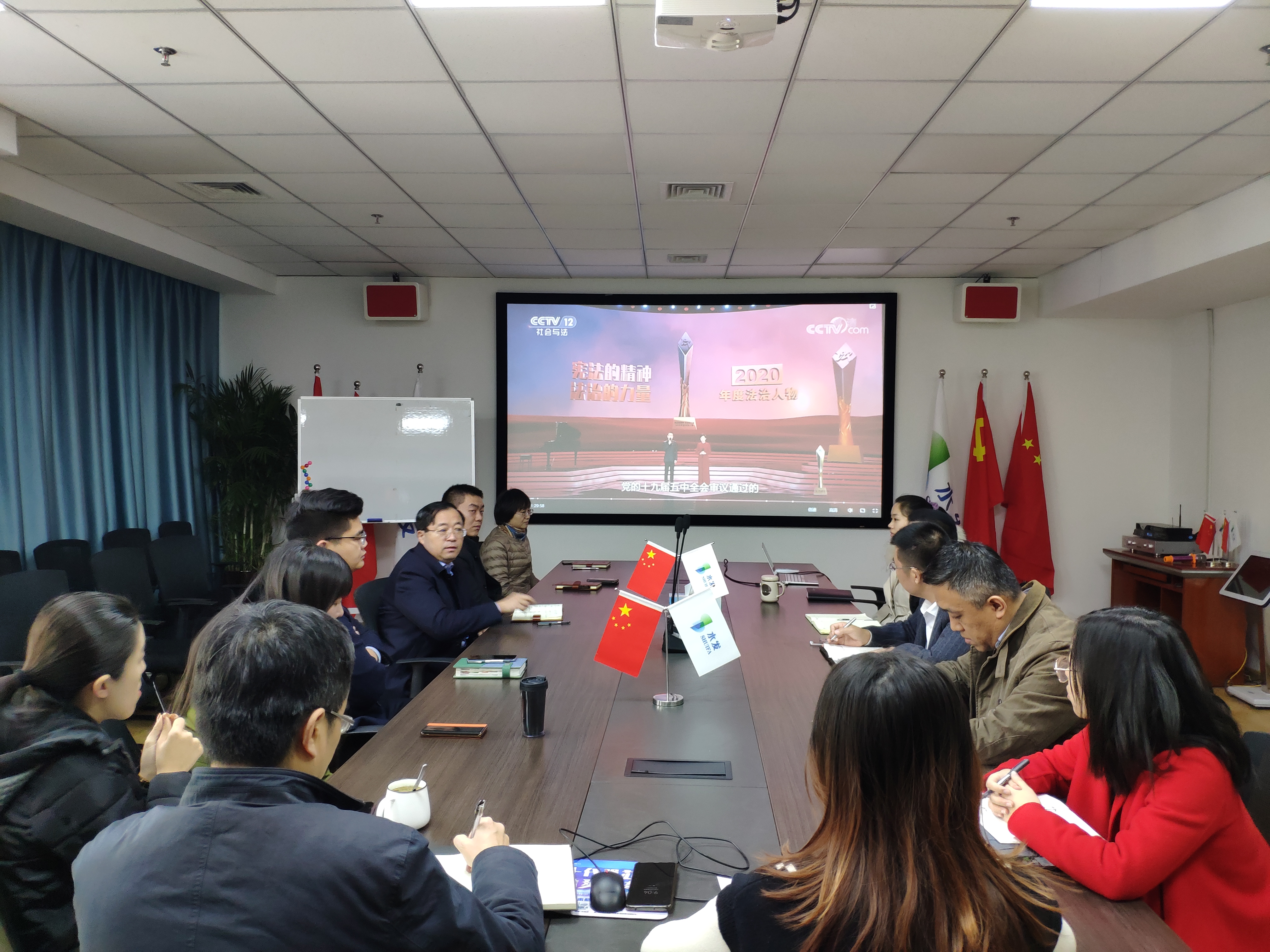 1608774731298897.jpg 微信图片_20201224092206.jpg