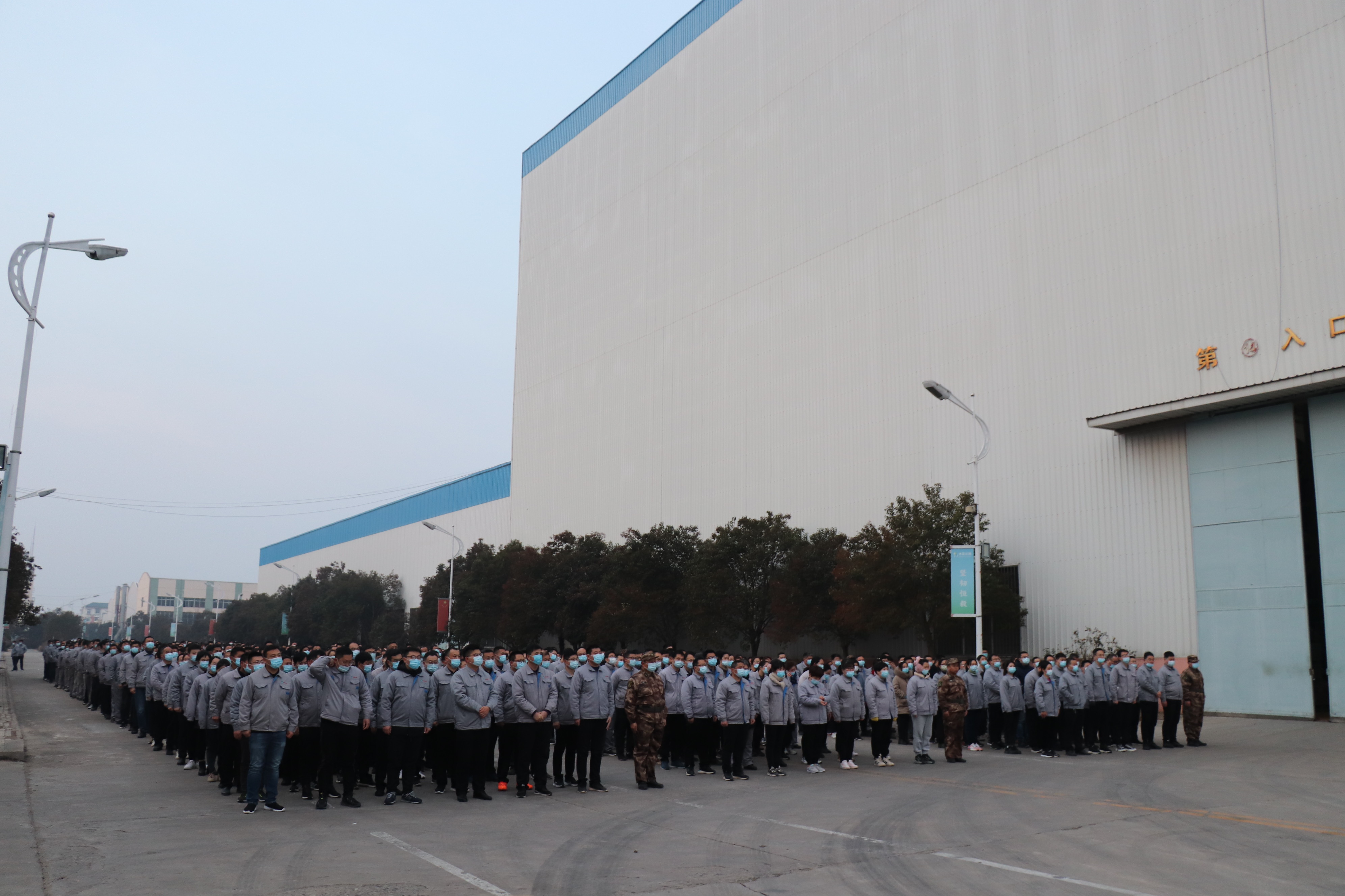 1644302254674085.jpg 微信图片_20220208115734.jpg