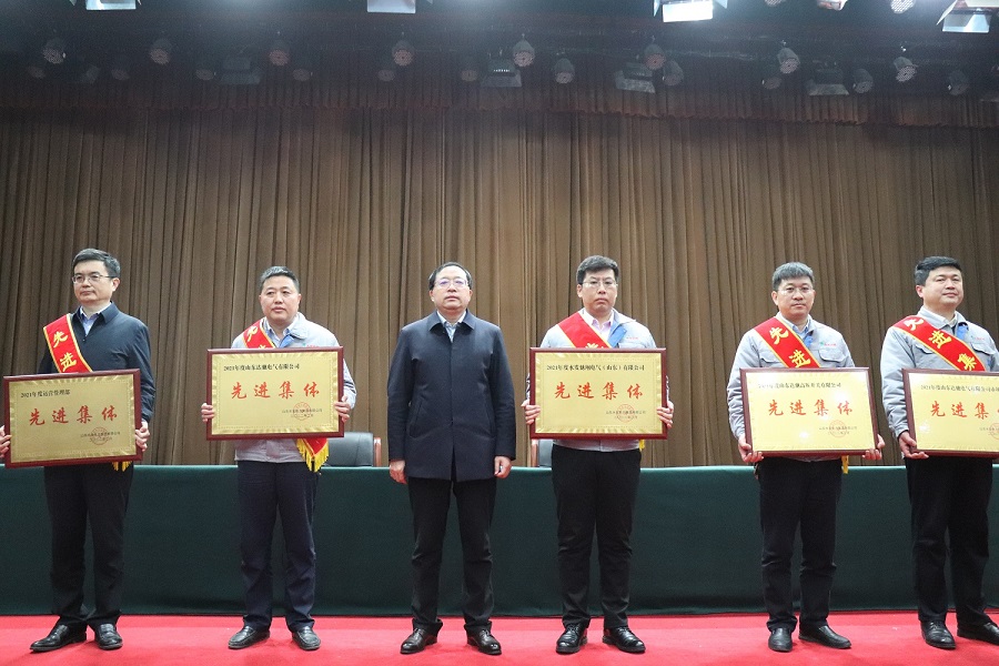 表彰会 集体.jpg