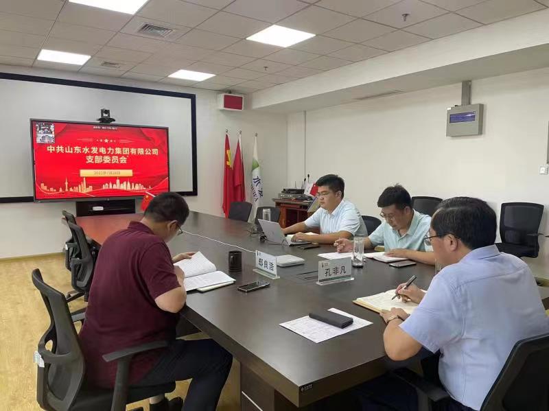 1659346633521118.jpg 1659346633521118.jpg