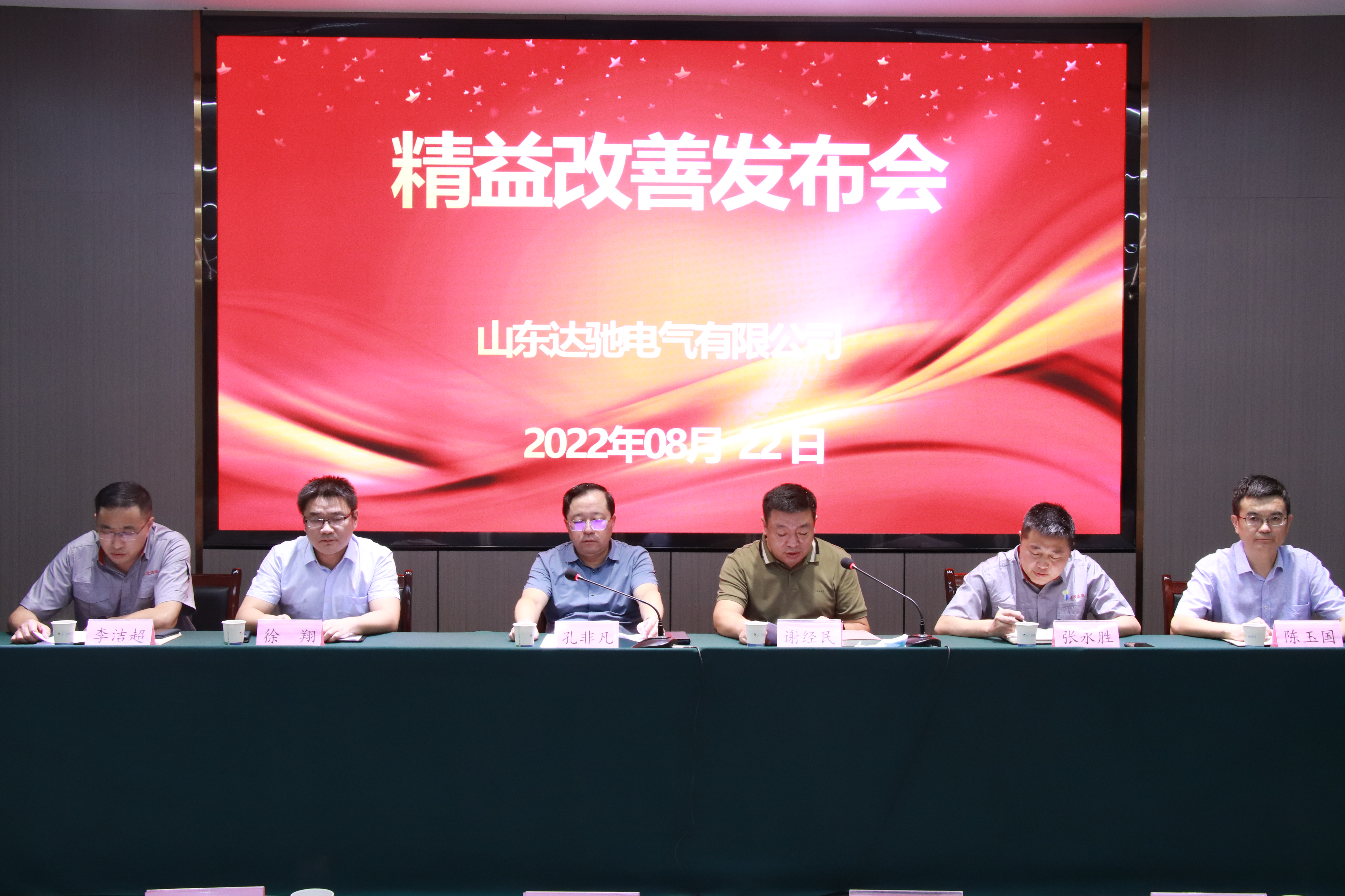 1661216972849789.jpg 1661216972849789.jpg