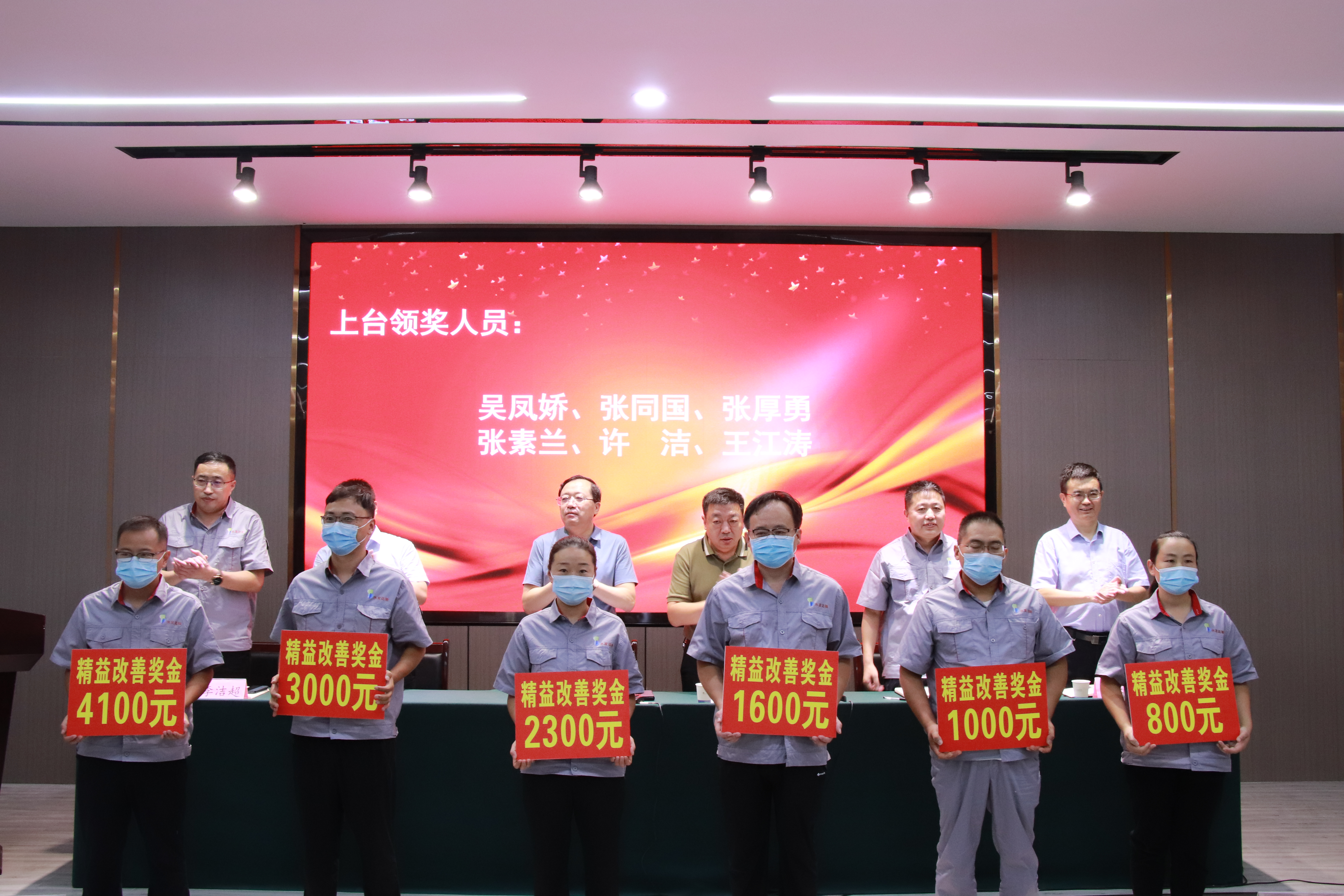 1661217076821967.jpg 1661217076821967.jpg