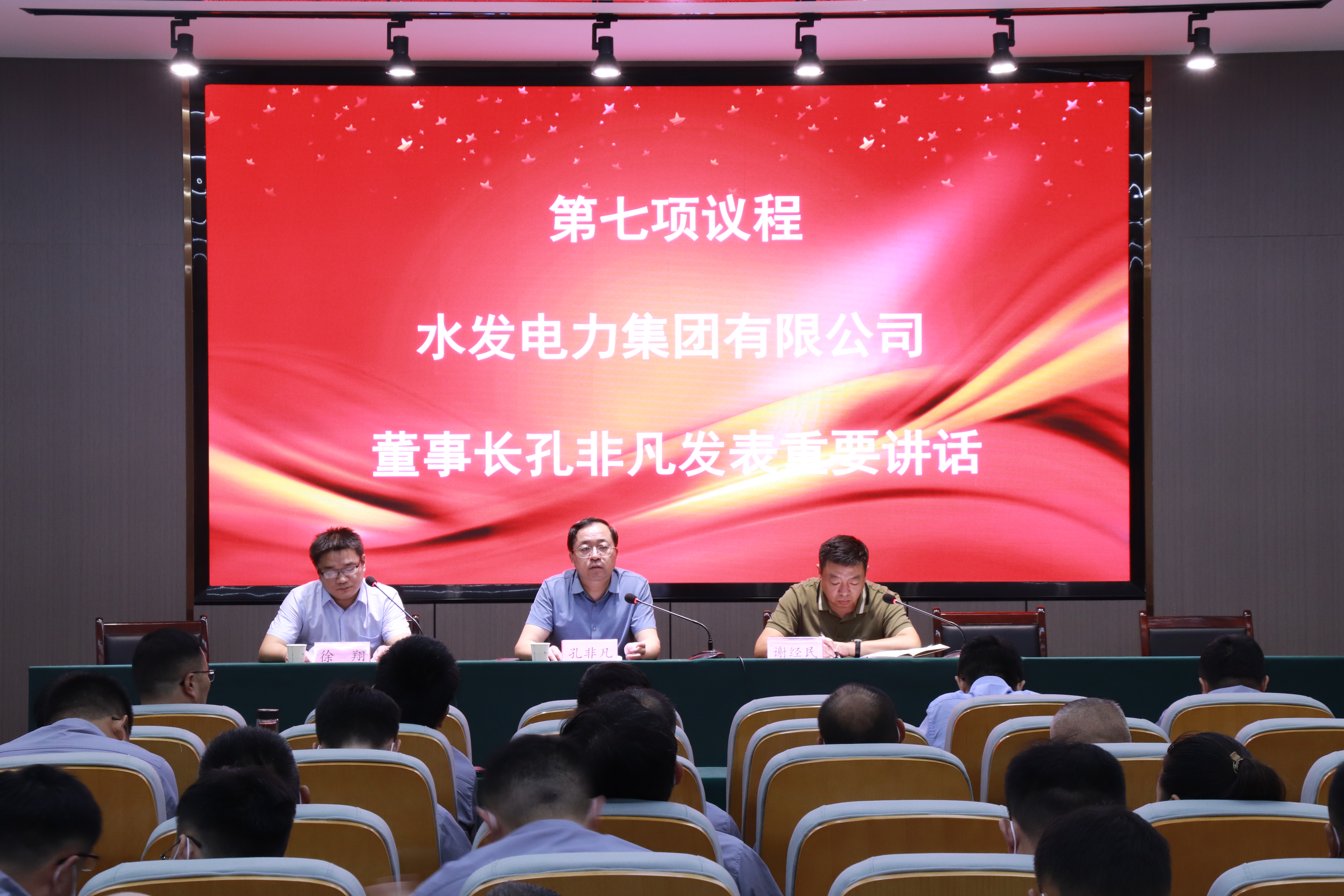 1661217158161649.jpg 1661217158161649.jpg