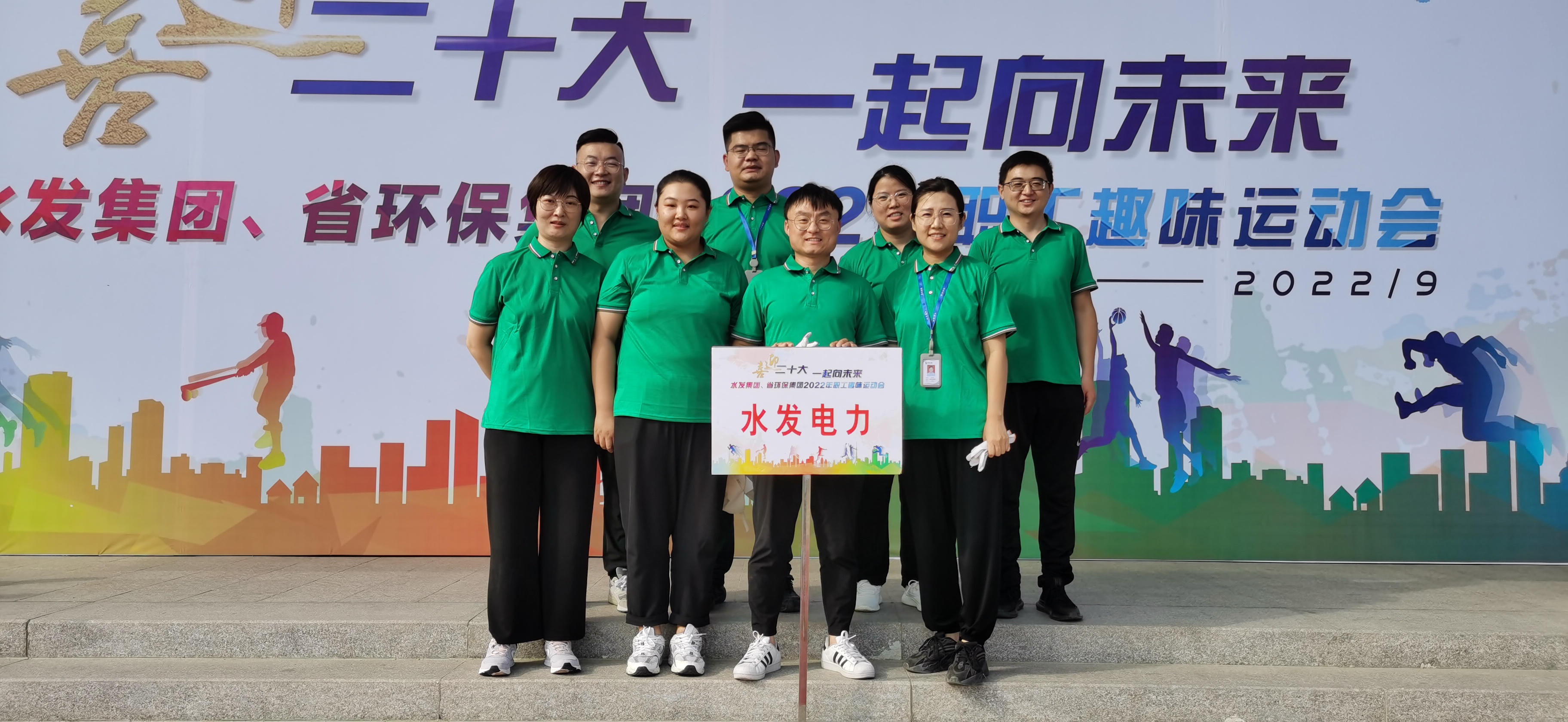 1662631296349193.jpg 1662631296349193.jpg