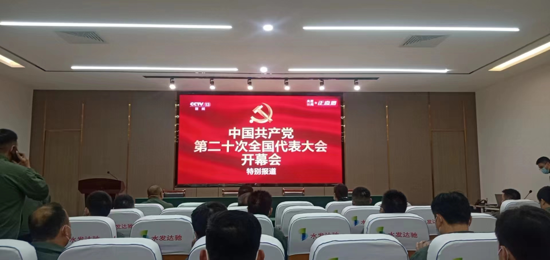 1665969738108567.jpg 1665969738108567.jpg