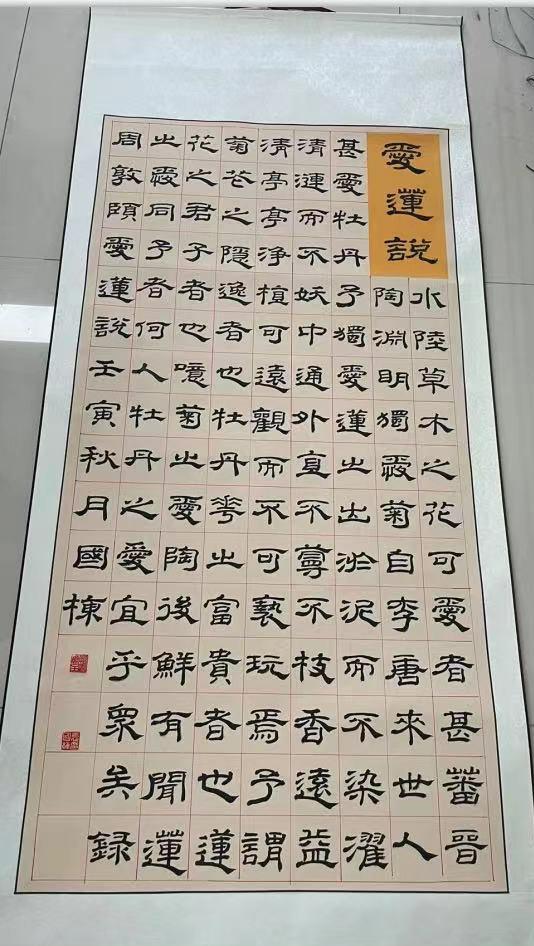 1667814211462227.jpg 1667814211462227.jpg