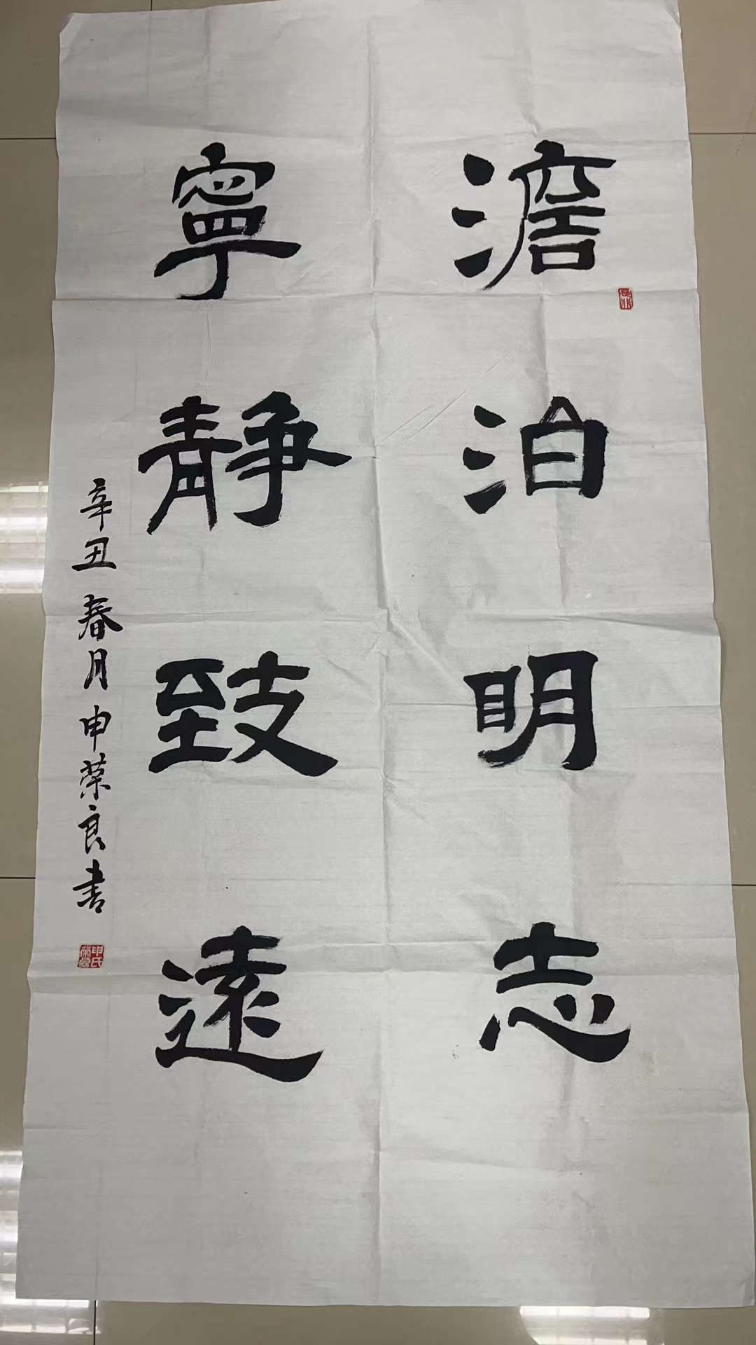 1667814264522206.jpg 1667814264522206.jpg